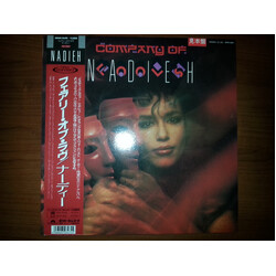Nadieh Company Of Fools Vinyl LP USED