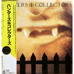 Hunters & Collectors Hunters & Collectors Vinyl LP USED