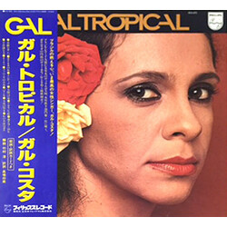Gal Costa Gal Tropical Vinyl LP USED