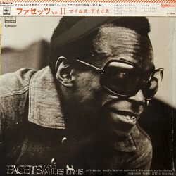 Miles Davis Facets Vol. 2 Vinyl LP USED