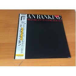 Alan Rankine The World Begins To Look Her Age Vinyl LP USED