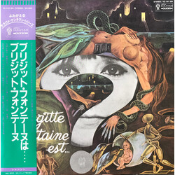 Brigitte Fontaine Brigitte Fontaine Est... Vinyl LP USED