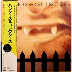 Hunters & Collectors Hunters & Collectors Vinyl LP USED