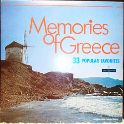 Κορώνης - Φίλανδρος / Καίτη Μπελίντα / Τρίο Μπριλλάντε / Μπέμπα Κυριακίδου Memories Of Greece Vinyl LP USED
