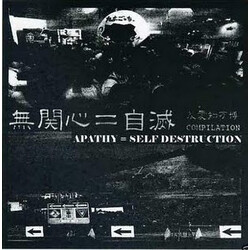 Various Apathy = Self Destruction USED VINYL 7INCH EP 33 S RPM COMPILATION