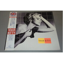 Kitty Grant ! D.a.s.h Vinyl LP USED