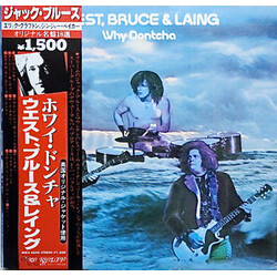 West, Bruce & Laing Why Dontcha Vinyl LP USED