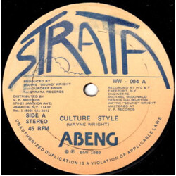 Abeng Culture Style USED VINYL 12INCH 45 RPM REISSUE