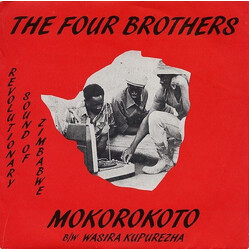 The Four Brothers Mokorokoto USED VINYL 7INCH 45 RPM