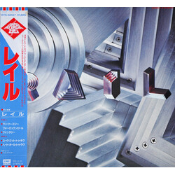 Rail (4) Rail USED VINYL 12INCH MINI-ALBUM