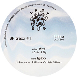 Altz / Igaxx SF Traxx # 1 USED VINYL 12INCH