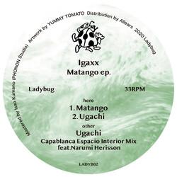 Igaxx Matango EP. USED VINYL 12INCH EP