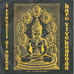 I Fratelli Di Abraxa Hare Vivekananda USED VINYL 7INCH 45 RPM