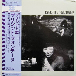 Brigitte Fontaine ブリジットIII Vinyl LP USED