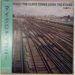 Microdisney The Clock Comes Down The Stairs Vinyl LP USED