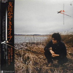 Tomokawa Kazuki 犬・秋田コンサートライブ Vinyl LP USED