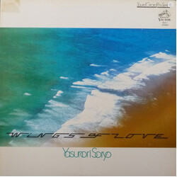 Yasunori Soryo Wings Of Love Vinyl LP USED