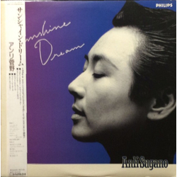 Anli Sugano Sunshine Dream Vinyl LP USED