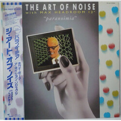 The Art Of Noise / Max Headroom Paranoimia (Extended Version) USED VINYL 12INCH 45 RPM SINGLE