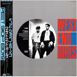 Pet Shop Boys West End Girls VINYL 12" USED