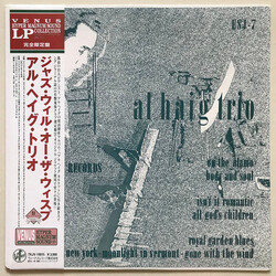 Al Haig Trio Jazz Will-O-The-Wisp Vinyl LP USED