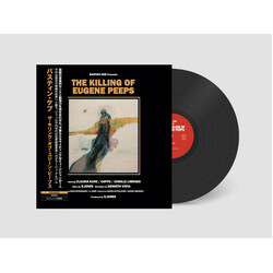 Bastien Keb The Killing Of Eugene Peeps Vinyl LP USED