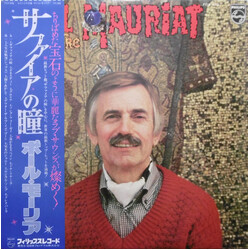 Paul Mauriat Cleopatre Vinyl LP USED