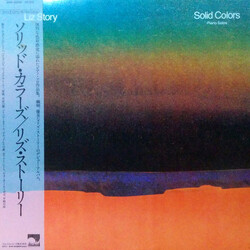 Liz Story Solid Colors Vinyl LP USED