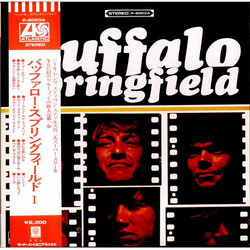 Buffalo Springfield Buffalo Springfield Vinyl LP USED