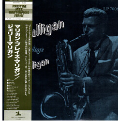 Gerry Mulligan Mulligan Plays Mulligan Vinyl LP USED