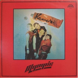 Olympic (2) Kanagom Vinyl LP USED