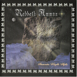 Rabbath Ammon Ammonites' Knights' Nights USED VINYL 7INCH 33 S RPM EP NUMBERED