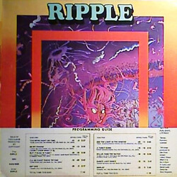 Ripple Ripple Vinyl LP USED