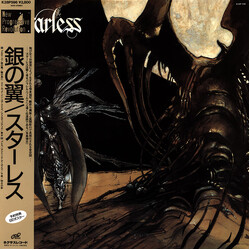 Starless (2) / Starless (2) Silver Wings = 銀の翼 Vinyl LP USED