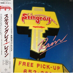 Stingray (15) Rain Vinyl LP USED