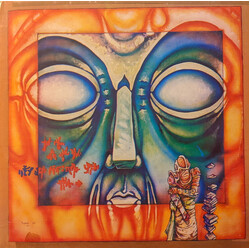 Tetelestai Tetelestai Vinyl LP USED