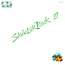Various Skånsk Rock III Vinyl LP USED