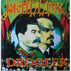 Drooler Sichert Die Volks-Gemeinschaft! USED VINYL 7INCH SINGLE