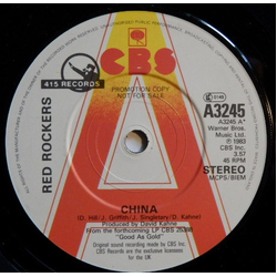 Red Rockers China Vinyl 7" USED