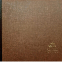 Edvard Grieg / Walter Gieseking Lyric Pieces - Album 1 Vinyl LP USED