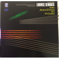 Iannis Xenakis Atrées / Morsima-Amorsima / ST 4 / Nomos Alpha Vinyl LP USED
