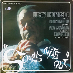 Lucky Thompson Soul's Nite Out Vinyl LP USED