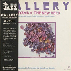 Toshiyuki Miyama & The New Herd Gallery Vinyl LP USED
