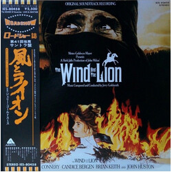 Jerry Goldsmith 風とライオン = The Wind And The Lion (Original Soundtrack Recording) Vinyl LP USED