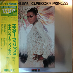 Esther Phillips Capricorn Princess Vinyl LP USED