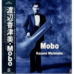 Kazumi Watanabe Mobo Vinyl LP USED