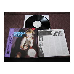 Crystal Pride Crystal Pride Vinyl LP USED