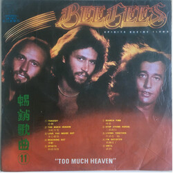 Bee Gees Spirits Having Flown Vinyl LP USED