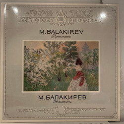 Mily Balakirev Romances Vinyl LP USED