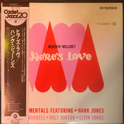 Hank Jones / Kenny Burrell / Milt Hinton / Elvin Jones Here's Love Vinyl LP USED
